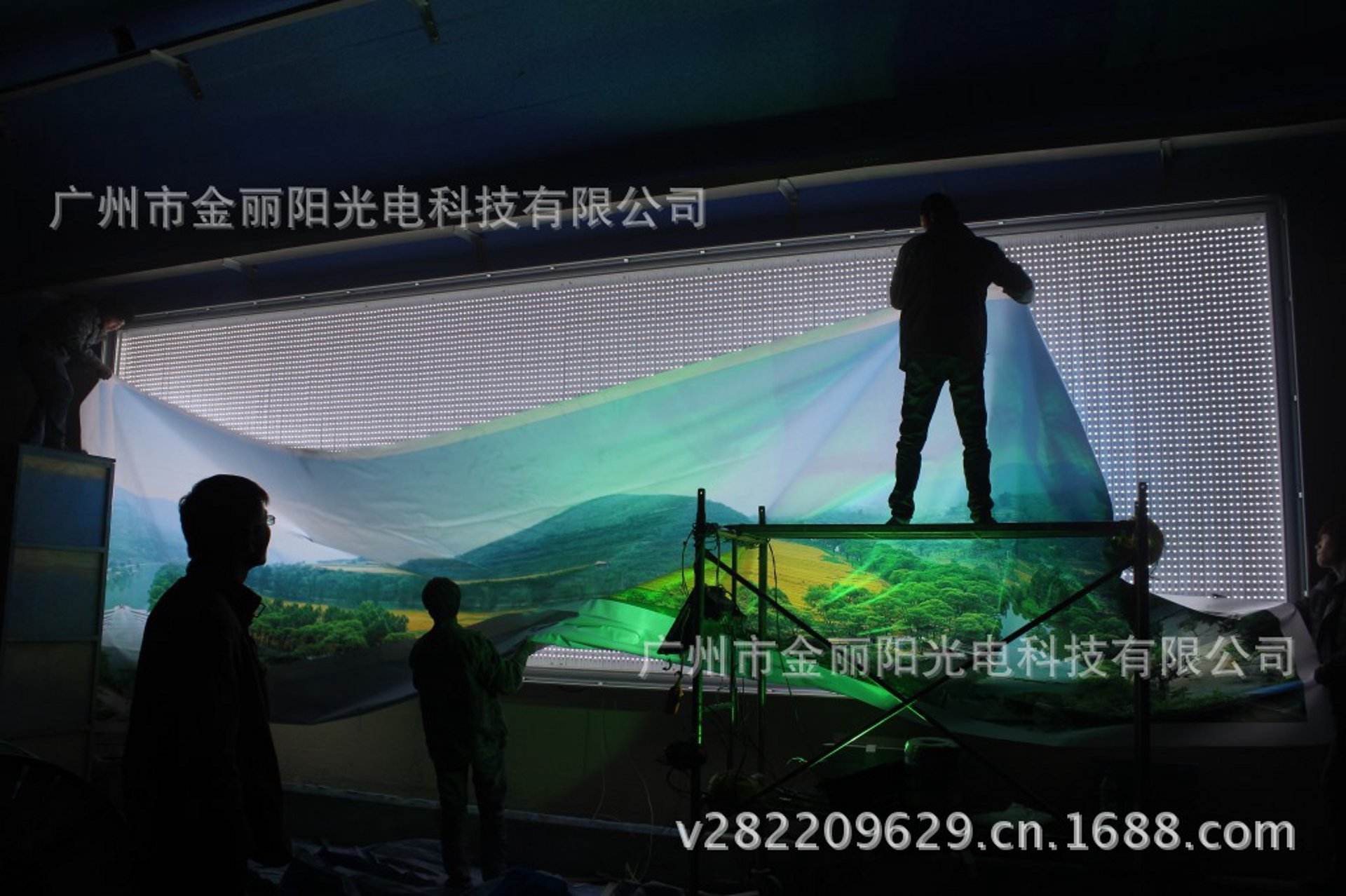 金丽阳灯箱